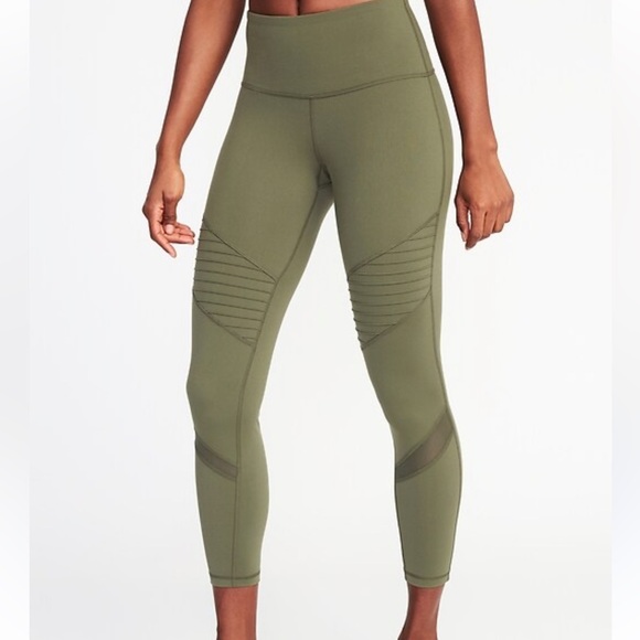 Old Navy Pants - Old Navy Green Active Leggings